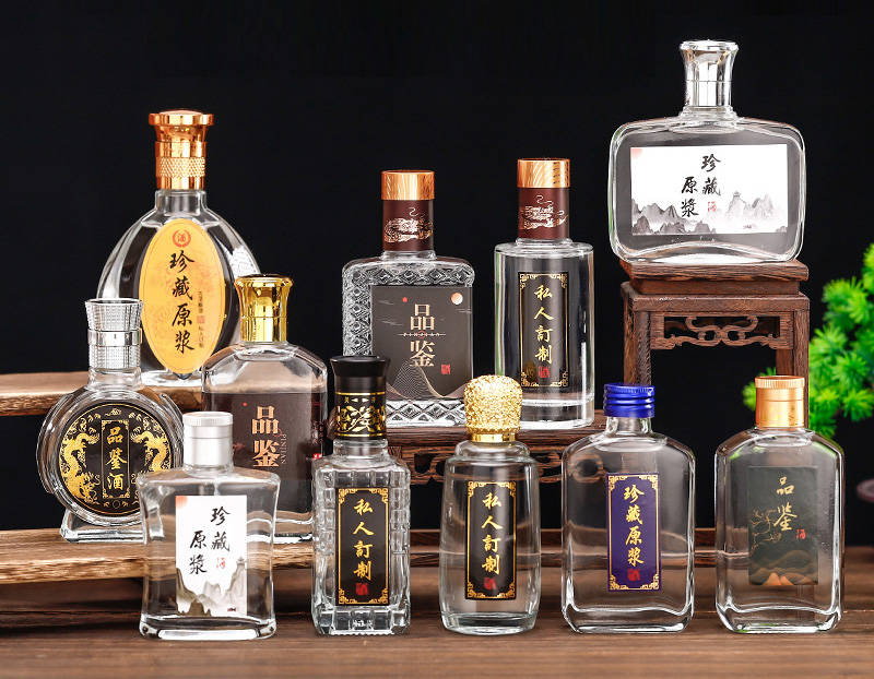 个性化定制小容量玻璃酒瓶